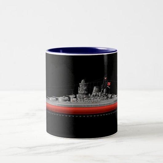Yamato , Battleship Zweifarbige Tasse (Mittel)