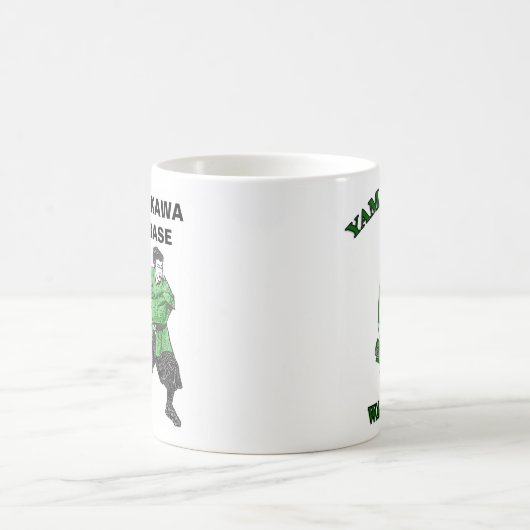 Yamato High Krieger Tasse - John Irving (Mittel)