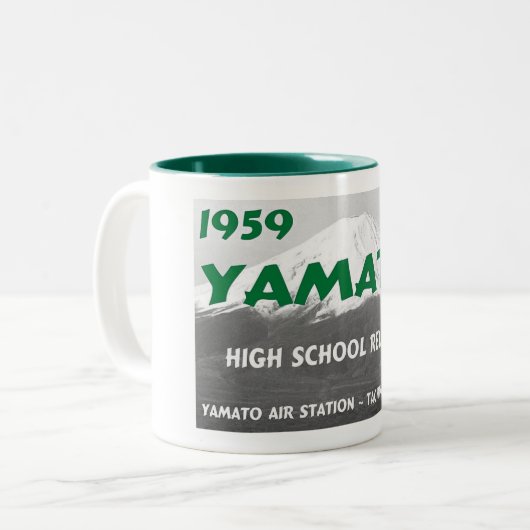 Yamato High School Zweifarbige Tasse (Vorderseite Links)