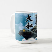 YAMATO-KAFFEE-TASSE KAFFEETASSE (Vorderseite Links)