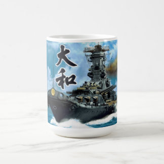 YAMATO-KAFFEE-TASSE KAFFEETASSE