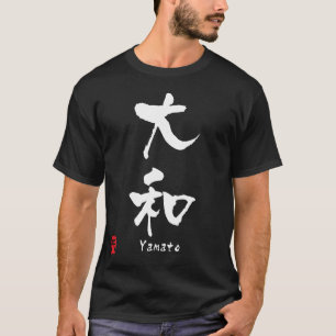 Yamato-KANJI T-Shirt