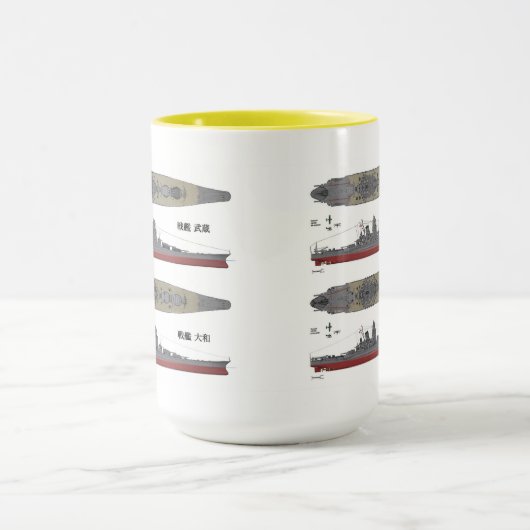 Yamato & Musashi, Battleship Tasse (Zentrum)