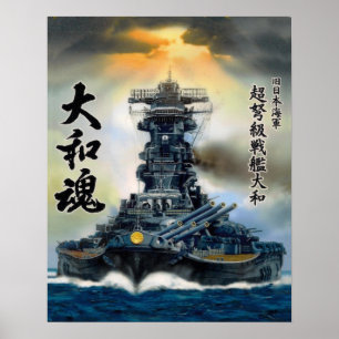 Yamato-Plakat 2 Poster