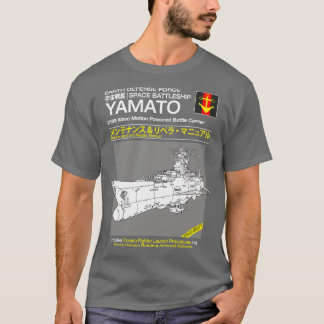 Yamato Service und Reparatur T-Shirt