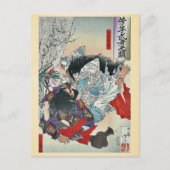 Yamato Takeru no Mikot by Taiso, Yoshitoshi Ukiyoe Postkarte (Vorderseite)