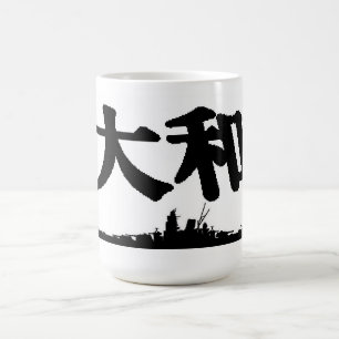 Yamato-Tasse Kaffeetasse