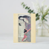 Yamauba mit Kastanien von Kitagawa, Utamaro Postkarte (Stehend Vorderseite)