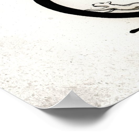 Yan Wei | 闫 威 Poster (Ecke)