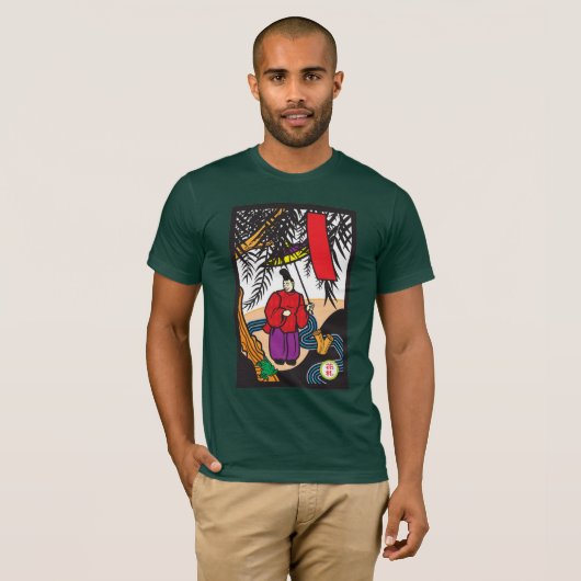 Yanagi T-Shirt (Vorne ganz)