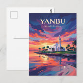Yanbu Saudi-Arabien Postkarte (Vorne/Hinten)