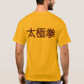 Yang-Art-T - Shirt (Rückseite)