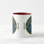 Yang-Arttai-Chi Chuan Tasse (Zentrum)
