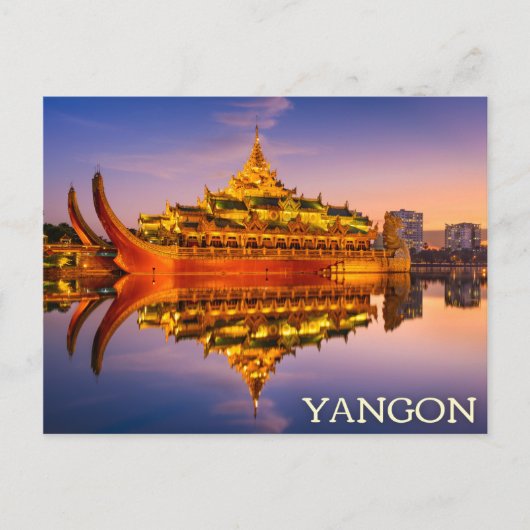 Yangon, Myanmar (Birma) Postcard Postkarte (Vorderseite)