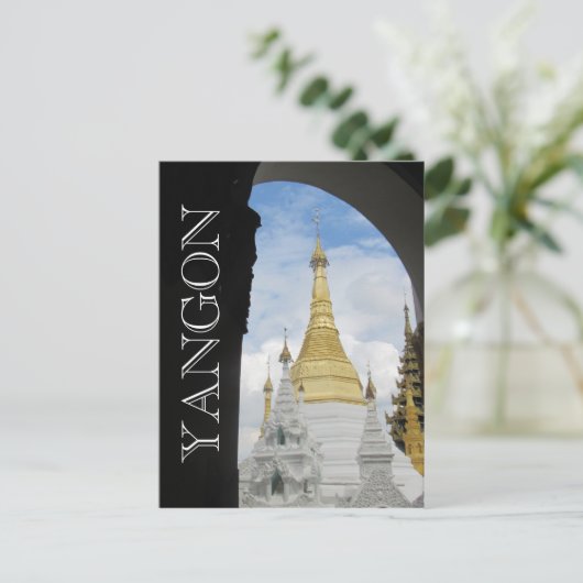 Yangon Postkarte (Stehend Vorderseite)