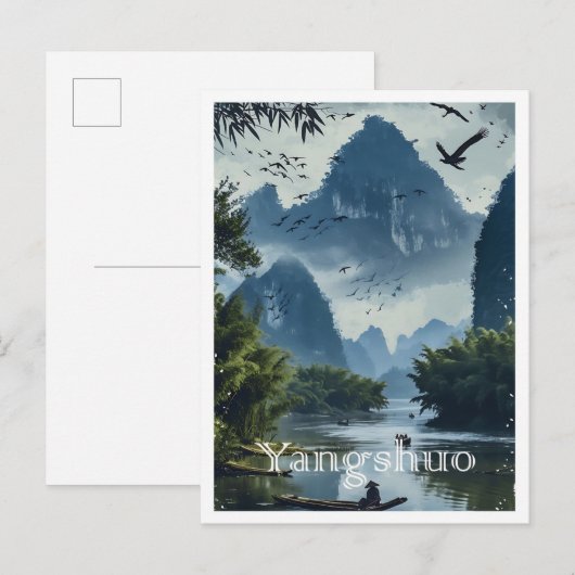 Yangshuo China Vintag Art Travel Illustration Postkarte (Vorne/Hinten)