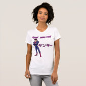 Yankī Sigma Dude  T-Shirt (Vorne ganz)