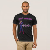 Yankī Sigma Typ T-Shirt (Vorne ganz)