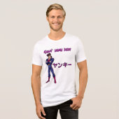 Yankī Sigma Typ Tri-Blend Shirt (Vorderseite voll)