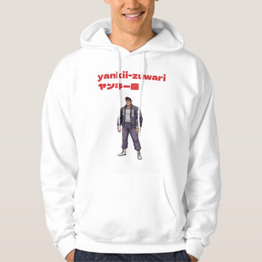 Yankii-Zuwari Hoodie (Vorderseite)