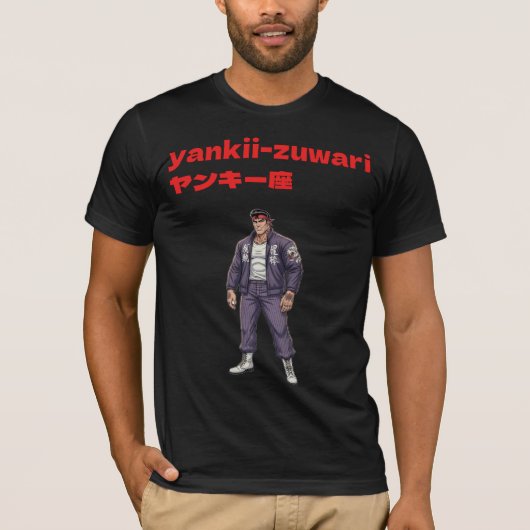 Yankii-Zuwari T-Shirt (Vorderseite)
