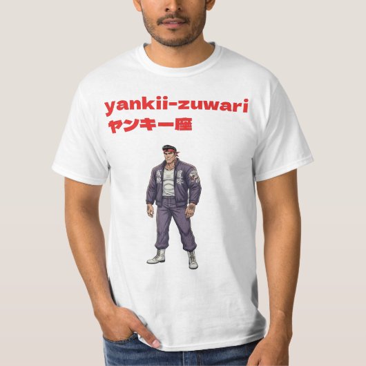 Yankii-Zuwari T-Shirt (Vorderseite)