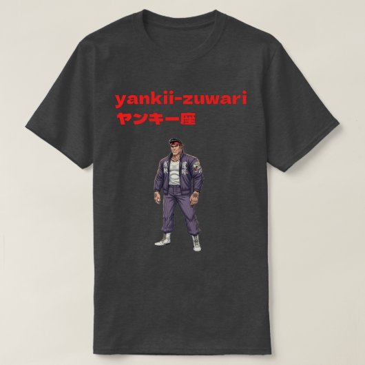 Yankii-Zuwari T-Shirt (Design vorne)