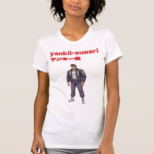 Yankii-Zuwari T-Shirt (Vorderseite)