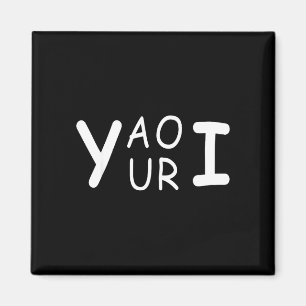 Yaouri du bist lustig Wortspiel Meme Minimalist  Magnet