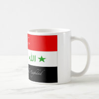 Yaqdhan Tasse - alte der Irak-Flagge