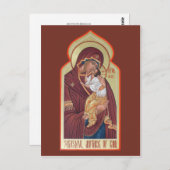 Yaroslavl Mutter Gottes Gebetskarte Postkarte (Vorne/Hinten)