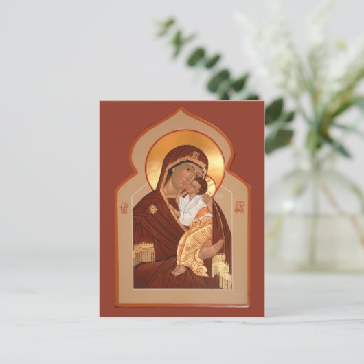Yaroslavl' Mutter Gottes Gebetskarte Postkarte (Stehend Vorderseite)