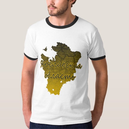Yaroslavl Oblast T-Shirt (Vorderseite)