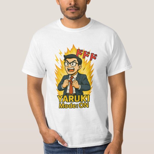 YARUKI Mode: ON - Funny Japanese Salaryman Anime S T-Shirt (Vorderseite)