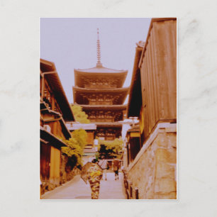 Yasaka no To , in Kyoto 八 坂 の 塔 京 都 Postkarte