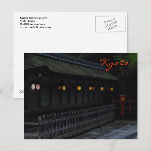 Yasaka Shrine Lanterns Postkarte (Vorne/Hinten)