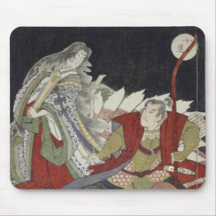 Yashima Gakutei Fox & Miuranosuke Surimono Mousepad