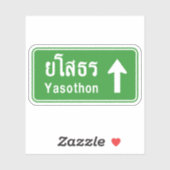 Yasothon Ahead ⚠ Verkehrszeichen der Thai Highway  Aufkleber (Blatt)