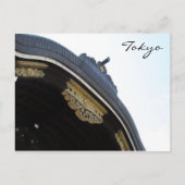 Yasukuni-Dach Postkarte (Vorderseite)