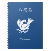 Yata crow notizblock (Vorderseite)