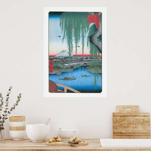 Yatsumi Bridge Poster (Küche)