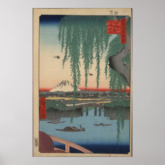Yatsumi Bridge Poster (Vorne)