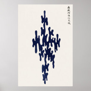Yatsuo no Tsubaki (1860-1869) von Taguchi Tomoki Poster