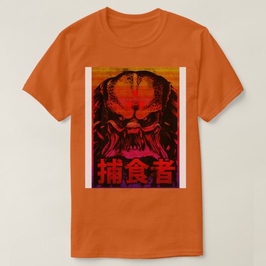 Yautja Hunter T-Shirt (Design vorne)