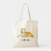 Yawning Shiba Inu Pixart (japanische Textversion) Tragetasche (Rückseite)