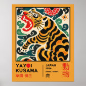 Yayoi Kusama Asian Tiger Retro Exhibition Poster (Vorne)