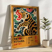 Yayoi Kusama Asian Tiger Retro Exhibition Poster