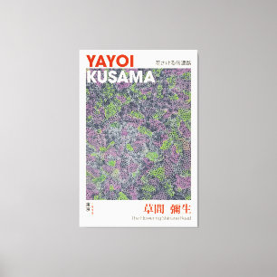Yayoi Kusama Ausstellungsposter, The Flowering Shi Leinwanddruck