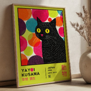 Yayoi Kusama Black Cat Japanische Pop-Art-Ausstell Poster
