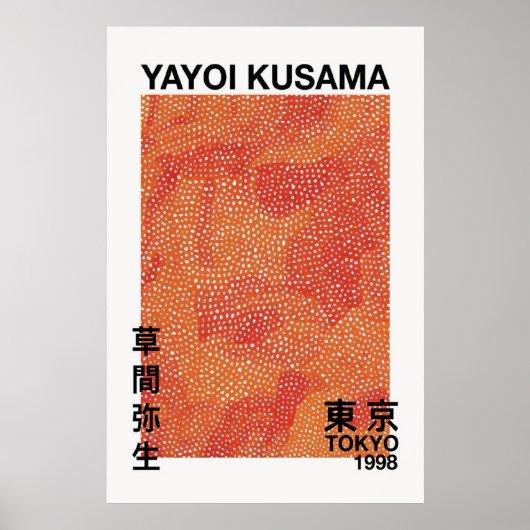 Yayoi Kusama Digital Poster (Vorne)
